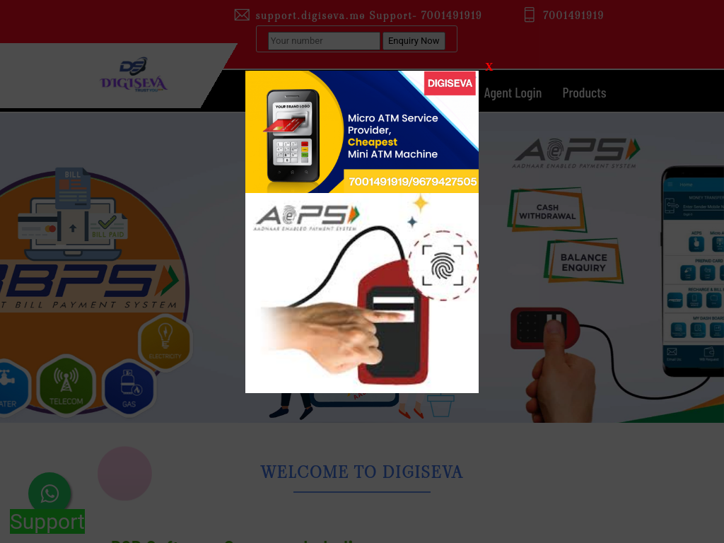 O2 Digi Seva – Digital Financial Services Platform